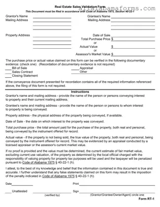 Free Alabama Rt 1 PDF Template