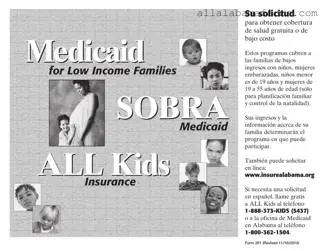 Free Insure Alabamaorg PDF Template